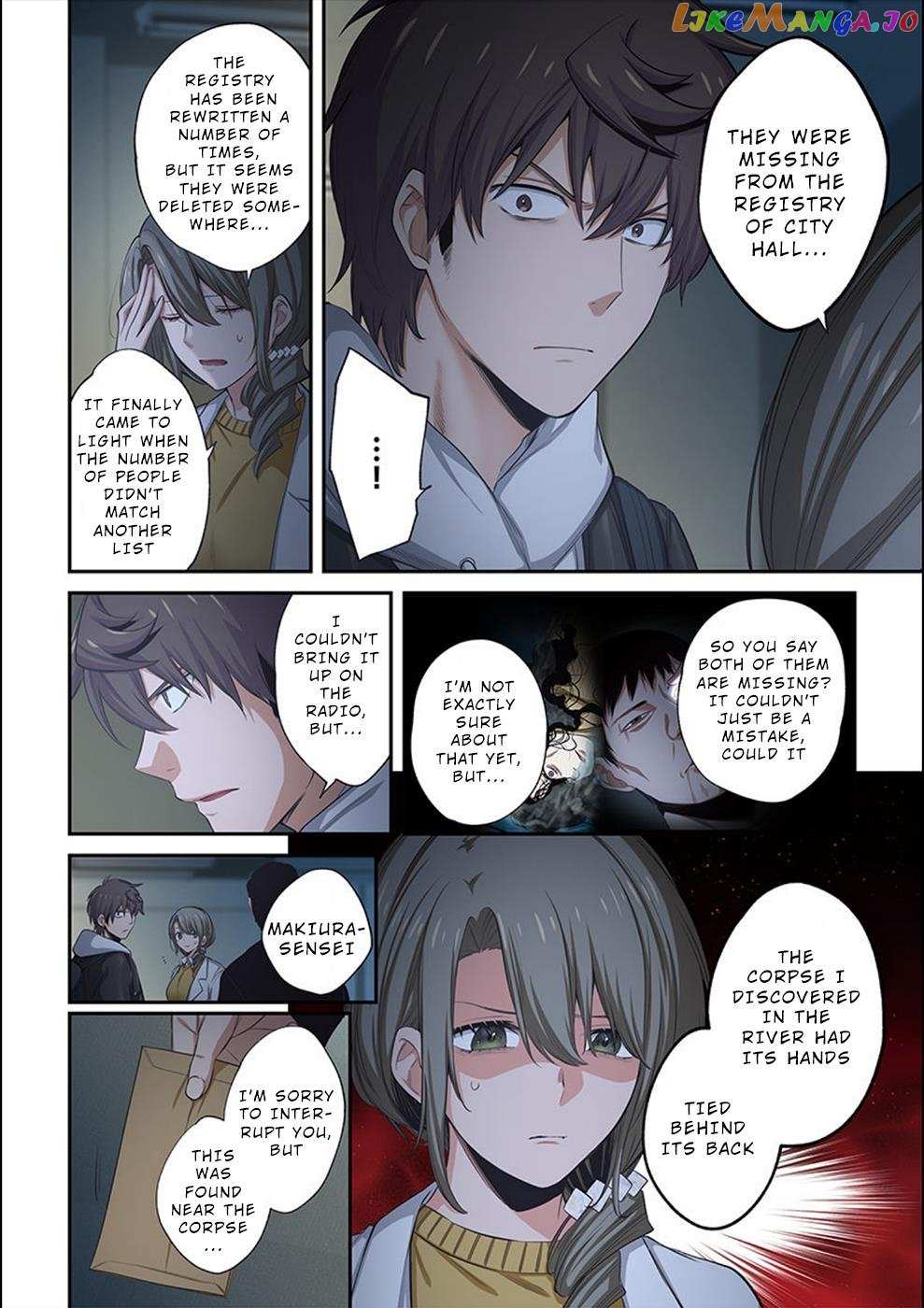 Only I Am Not Attacked in a World Overflowing With Zombies Chapter 20 page 3 - 