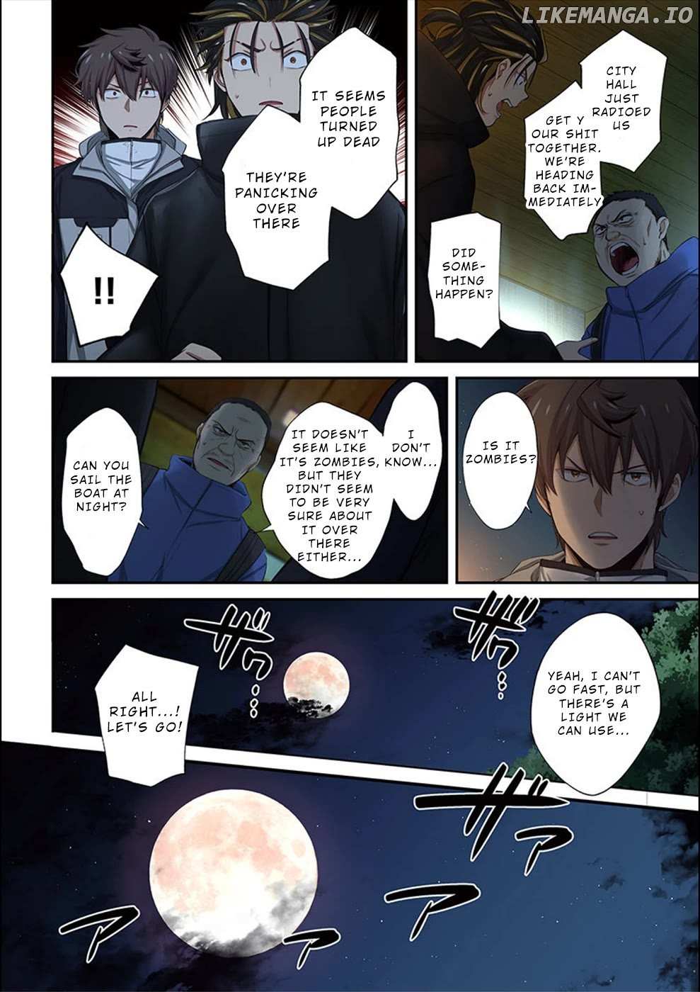 Only I Am Not Attacked in a World Overflowing With Zombies Chapter 21 page 17 - 