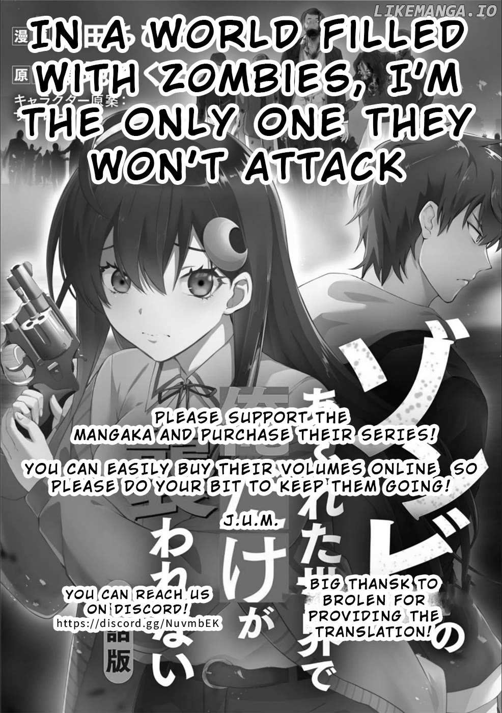 Only I Am Not Attacked in a World Overflowing With Zombies Chapter 21 page 18 - 
