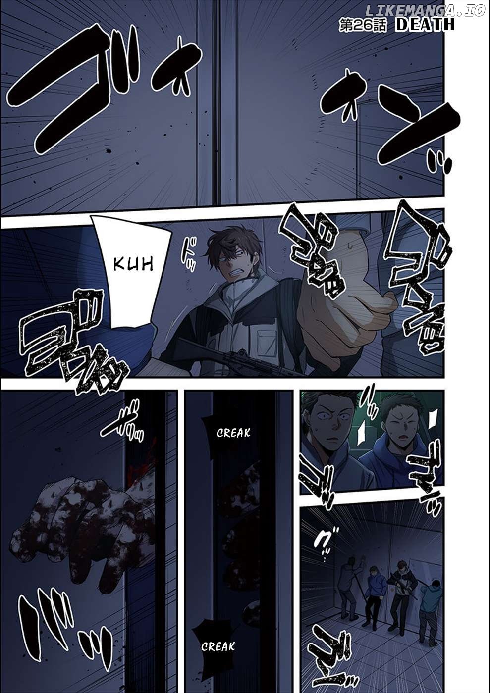 Only I Am Not Attacked in a World Overflowing With Zombies Chapter 26 page 2 - 