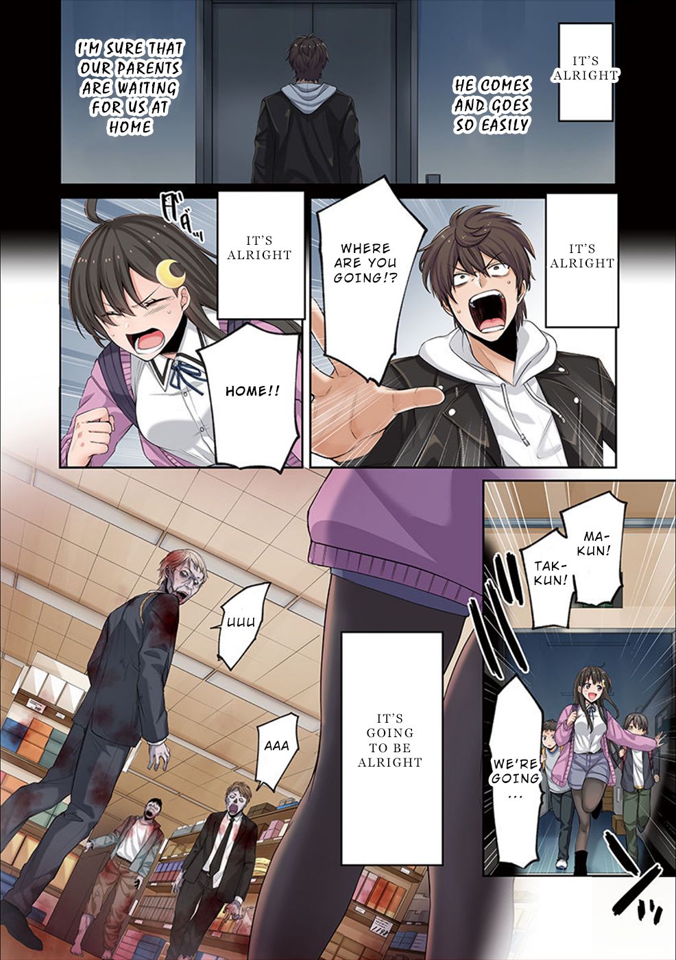 Only I Am Not Attacked in a World Overflowing With Zombies Chapter 3 page 15 - 