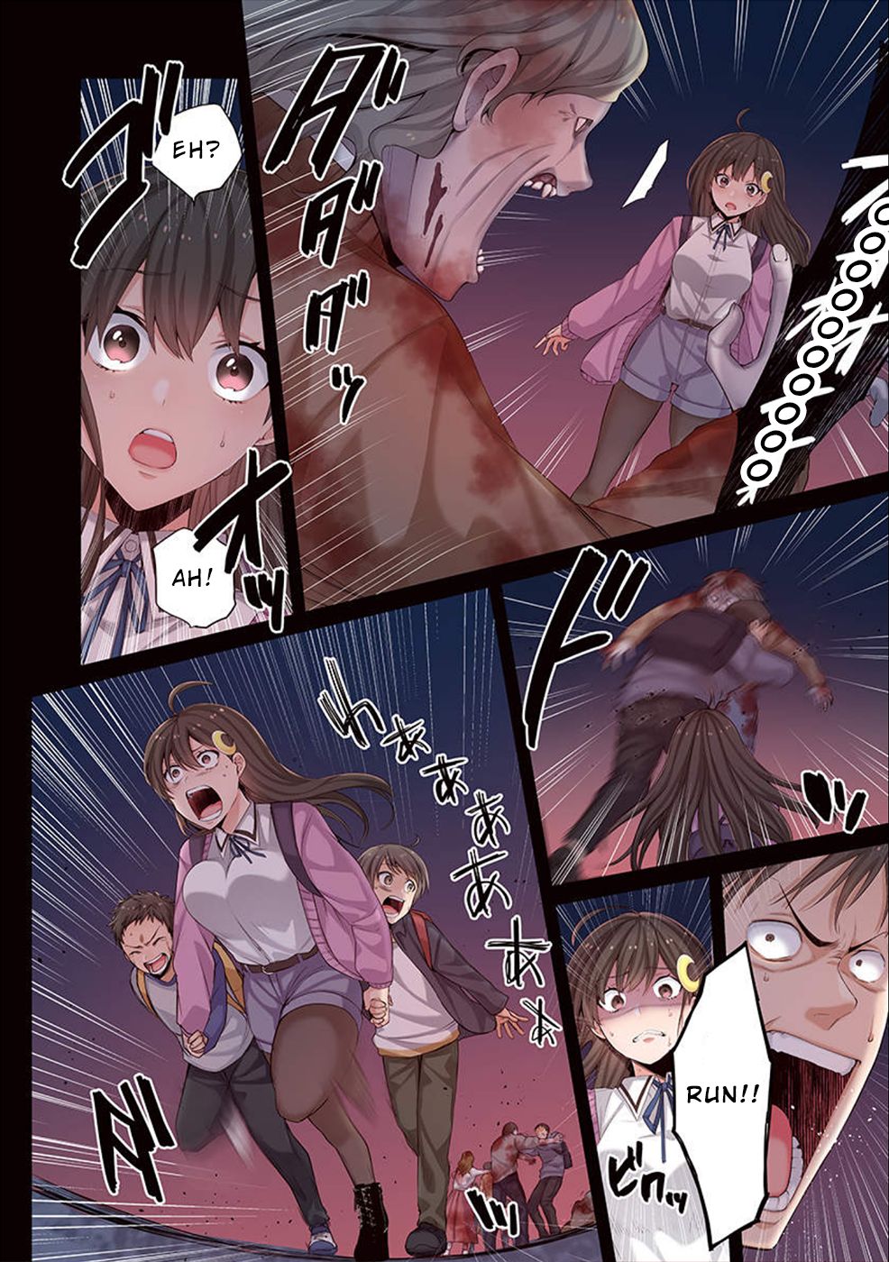 Only I Am Not Attacked in a World Overflowing With Zombies Chapter 3 page 7 - 