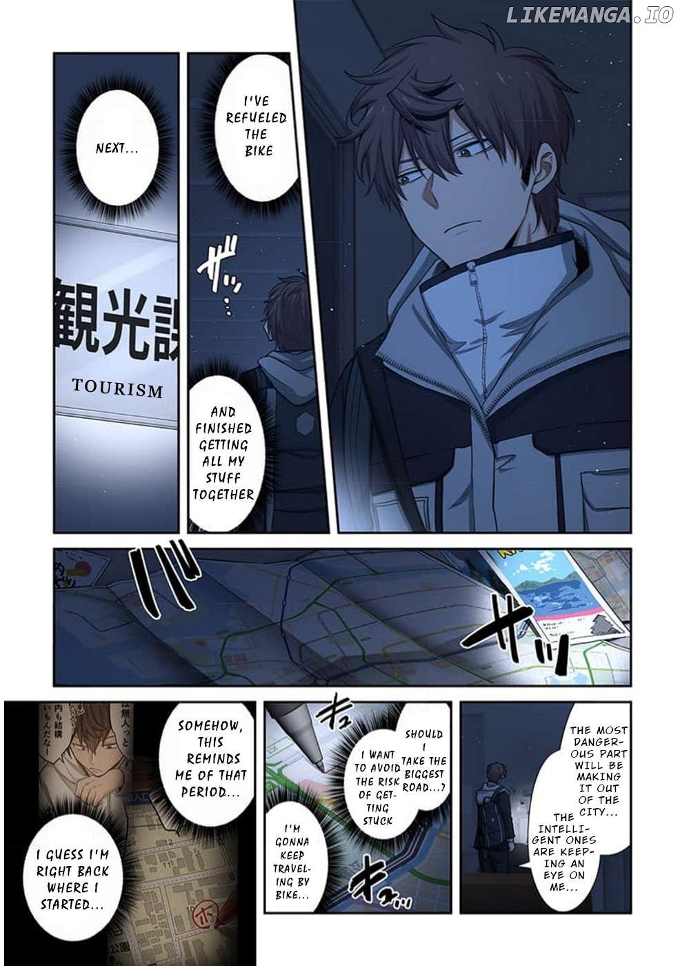 Only I Am Not Attacked in a World Overflowing With Zombies Chapter 31 page 8 - 
