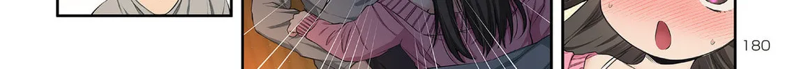 Only I Am Not Attacked in a World Overflowing With Zombies Chapter 37.5 page 17 - 