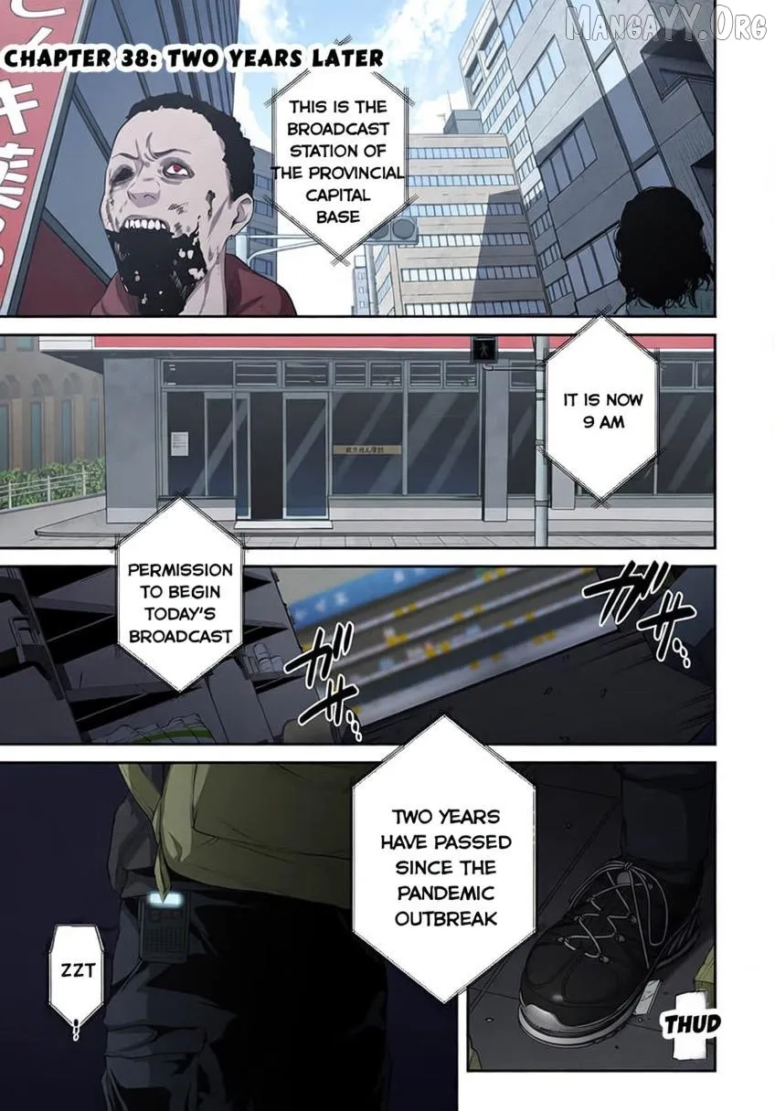 Only I Am Not Attacked in a World Overflowing With Zombies Chapter 38 page 1 - 