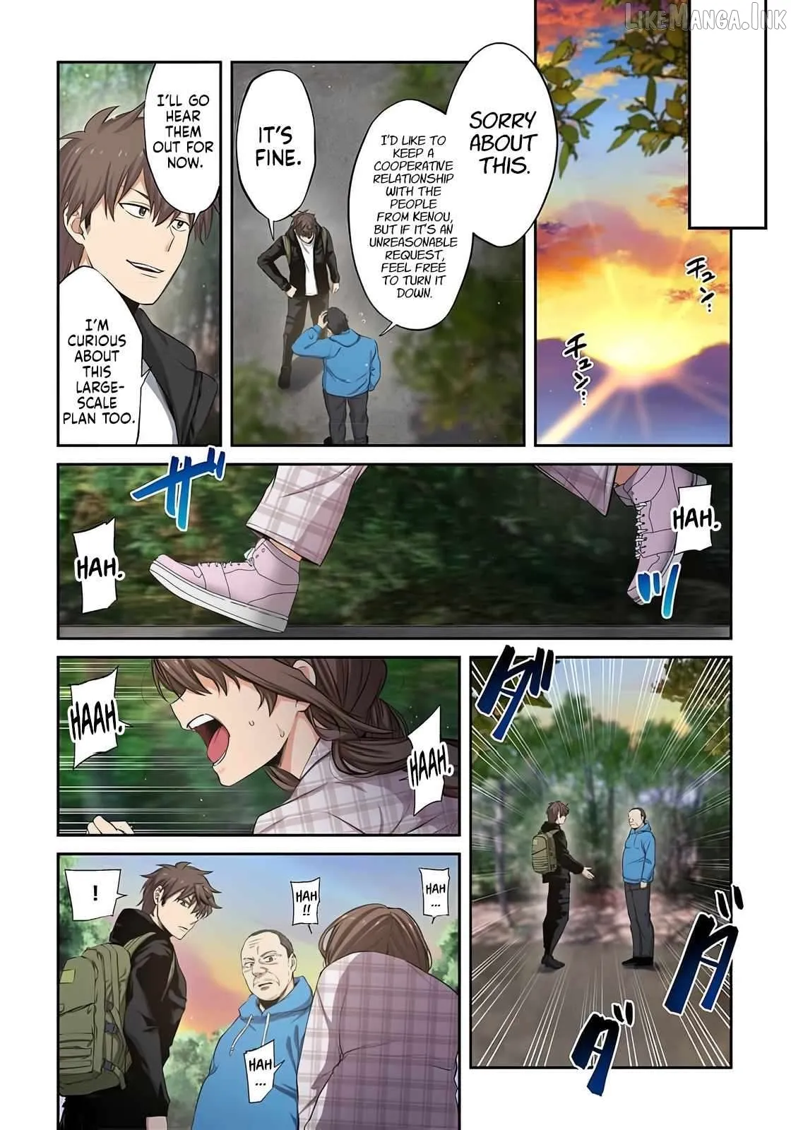 Only I Am Not Attacked in a World Overflowing With Zombies Chapter 39 page 15 - 