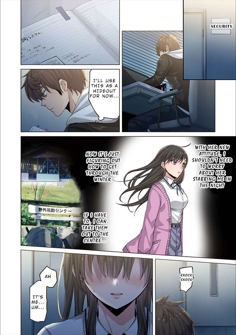 Only I Am Not Attacked in a World Overflowing With Zombies Chapter 4 page 13 - 