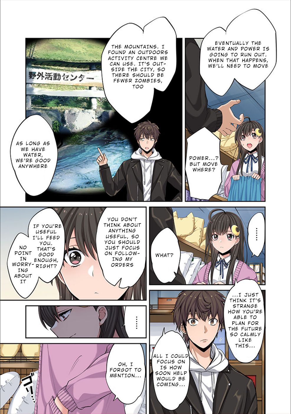 Only I Am Not Attacked in a World Overflowing With Zombies Chapter 5 page 12 - 