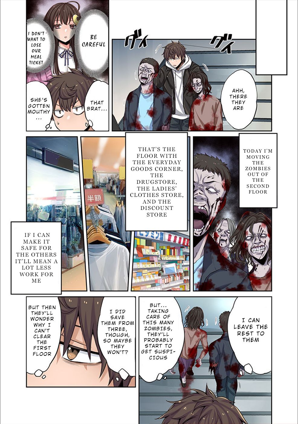 Only I Am Not Attacked in a World Overflowing With Zombies Chapter 5 page 8 - 