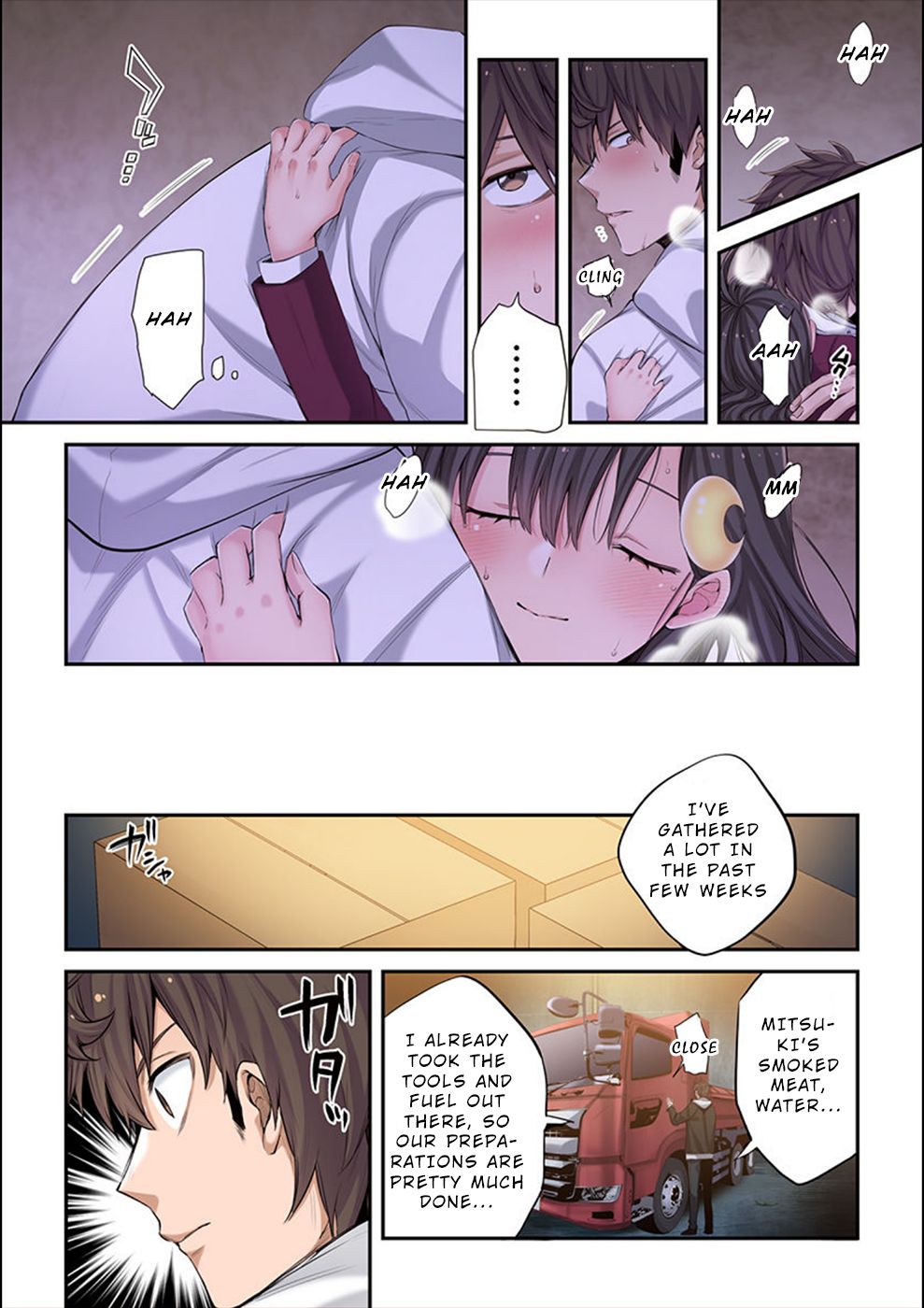 Only I Am Not Attacked in a World Overflowing With Zombies Chapter 6 page 12 - 