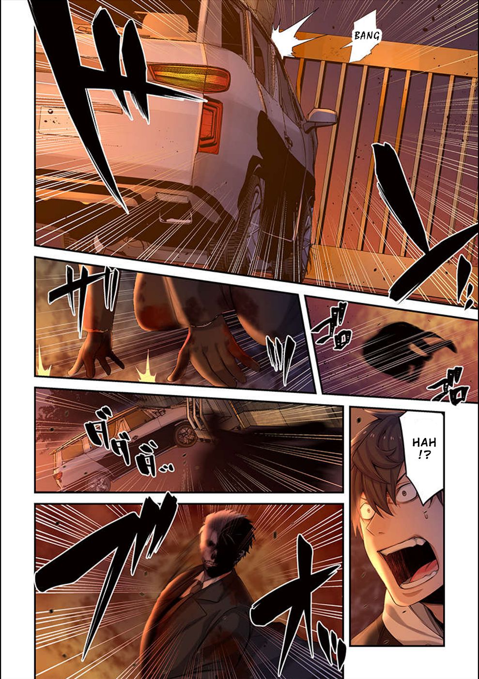 Only I Am Not Attacked in a World Overflowing With Zombies Chapter 7 page 3 - 
