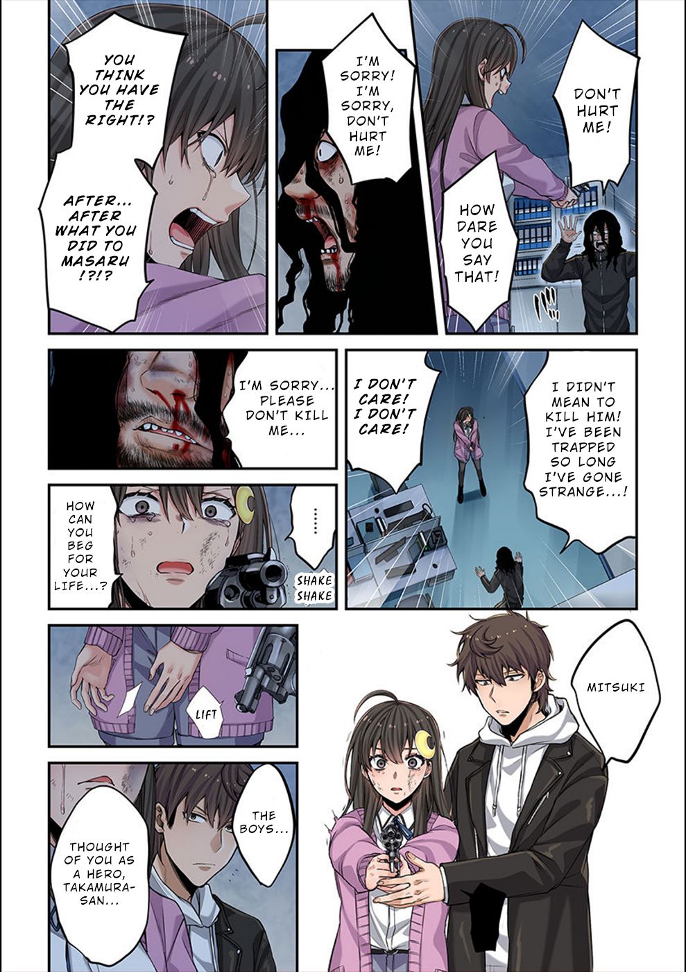 Only I Am Not Attacked in a World Overflowing With Zombies Chapter 8 page 13 - 