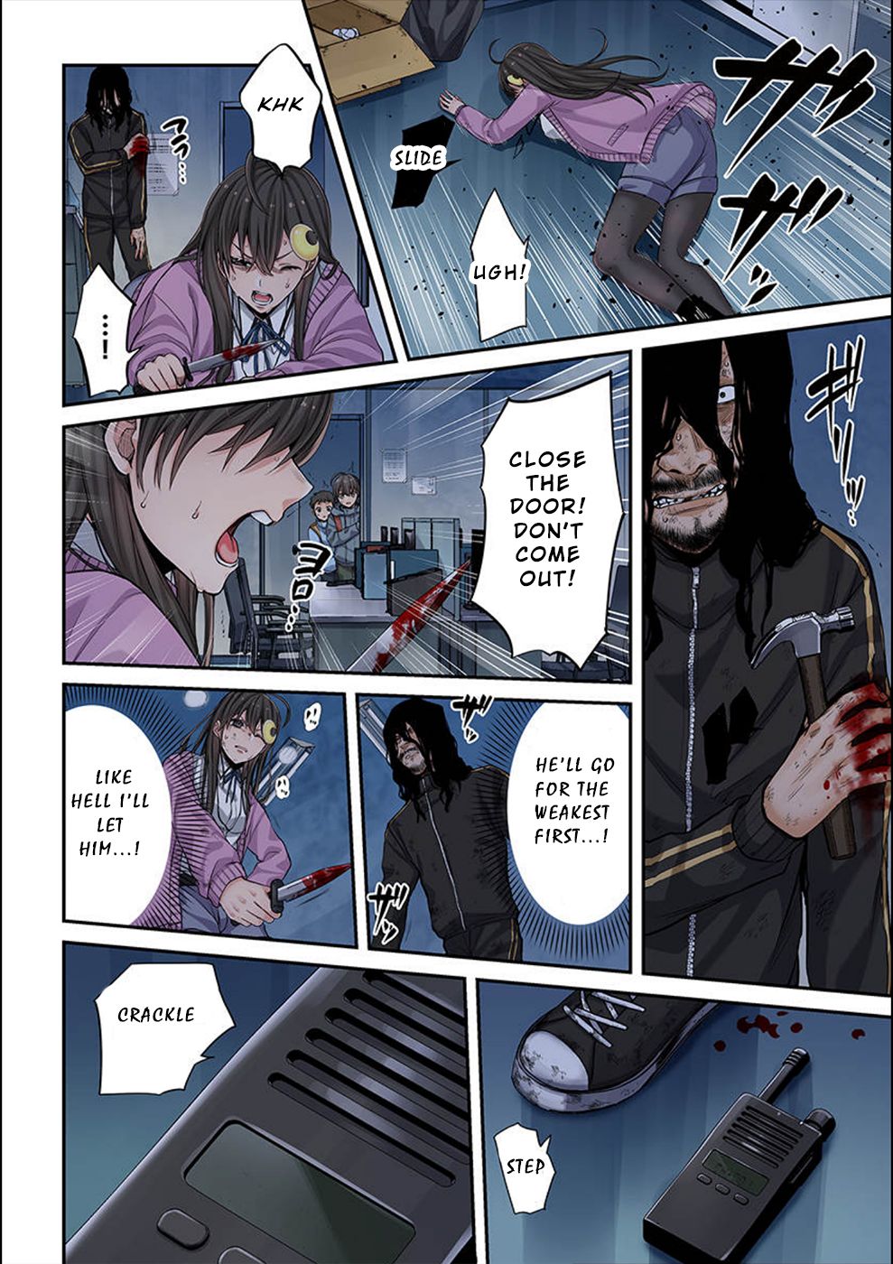 Only I Am Not Attacked in a World Overflowing With Zombies Chapter 8 page 7 - 