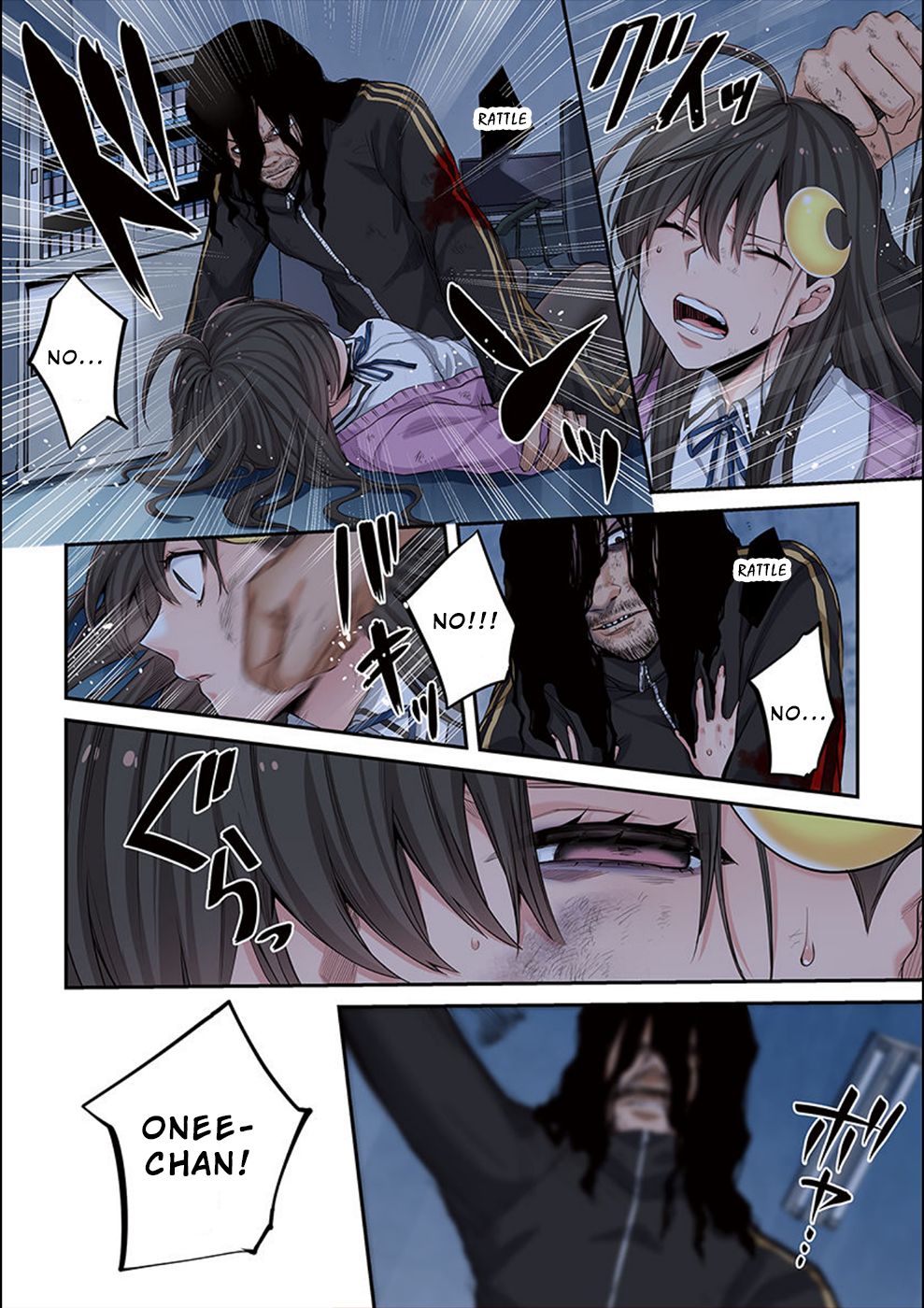 Only I Am Not Attacked in a World Overflowing With Zombies Chapter 8 page 9 - 