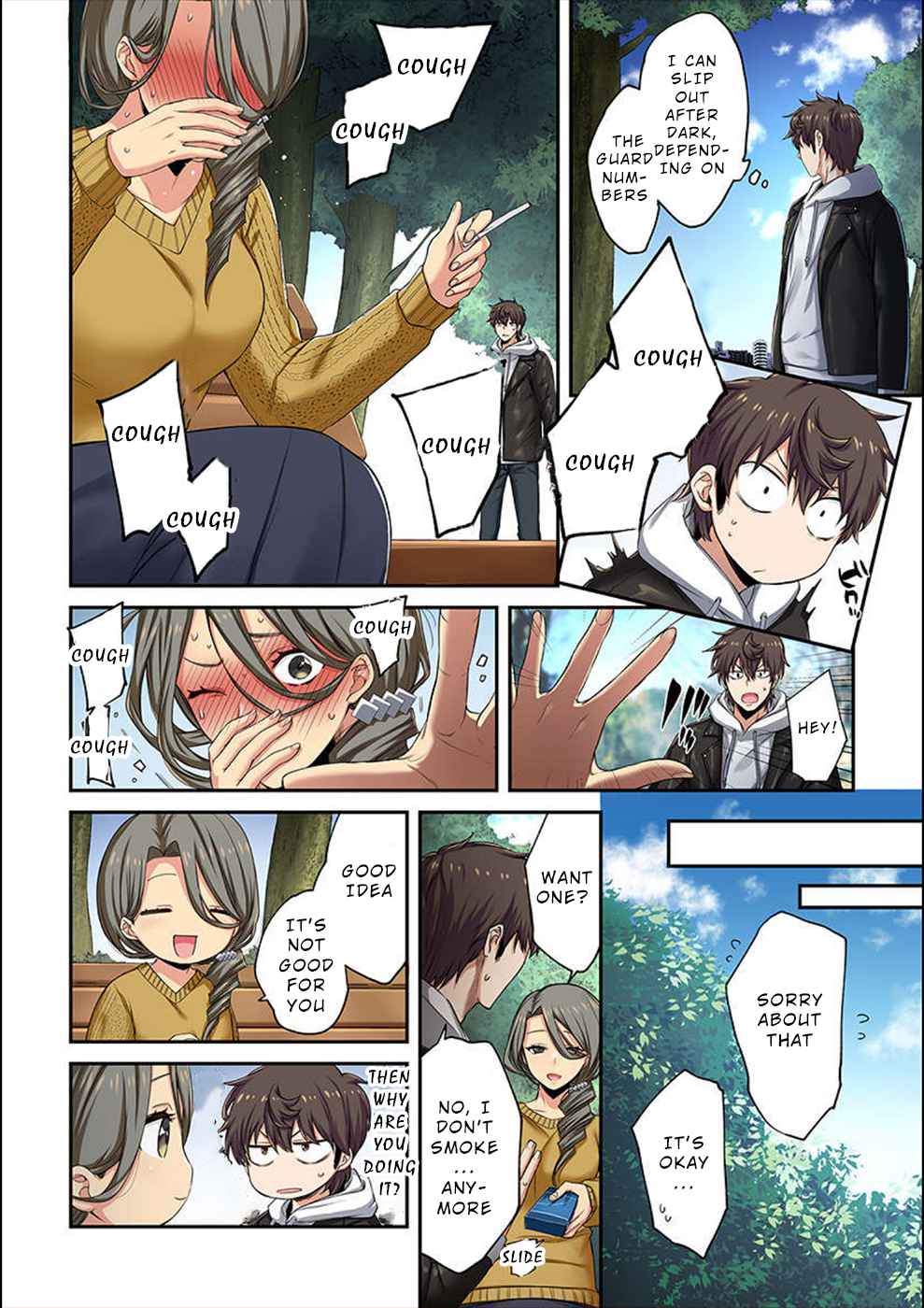 Only I Am Not Attacked in a World Overflowing With Zombies Chapter 9 page 15 - 