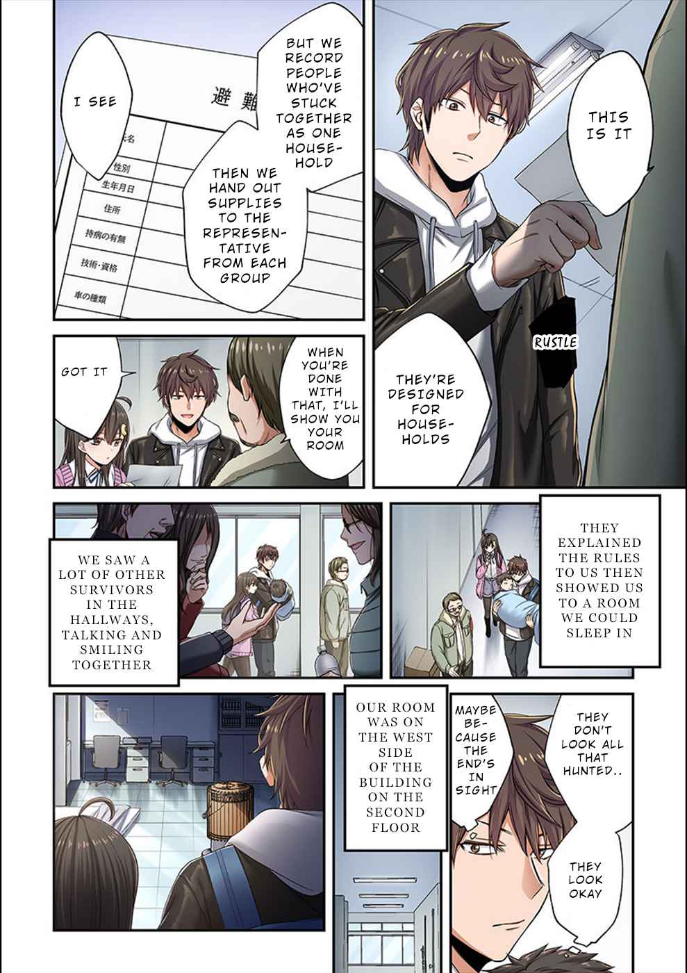 Only I Am Not Attacked in a World Overflowing With Zombies Chapter 9 page 7 - 