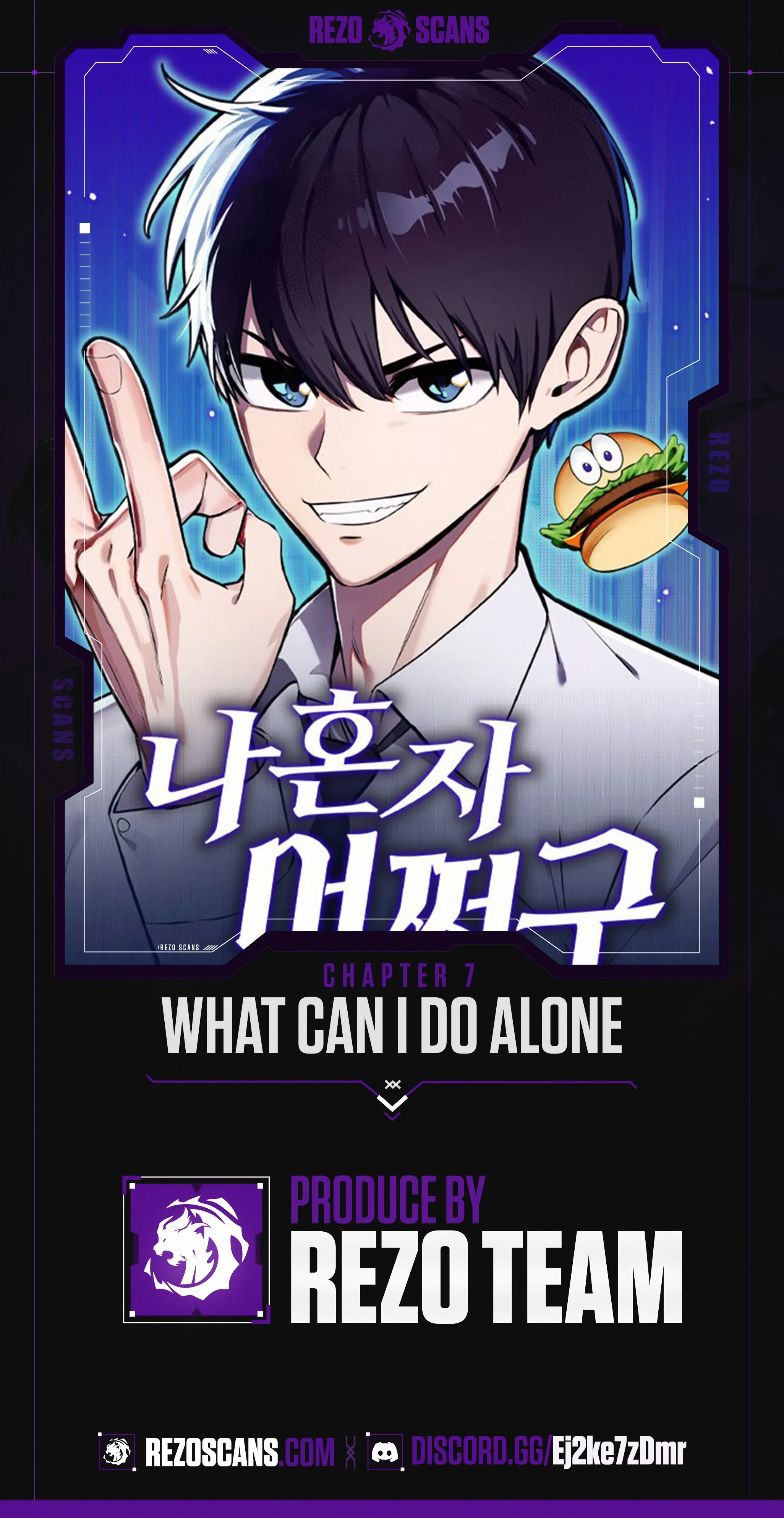 Only I Can Blah Blah Blah Chapter 7 page 1 - 