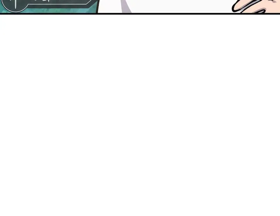 Only I Farm in the Dungeon Chapter 1.1 page 102 - 