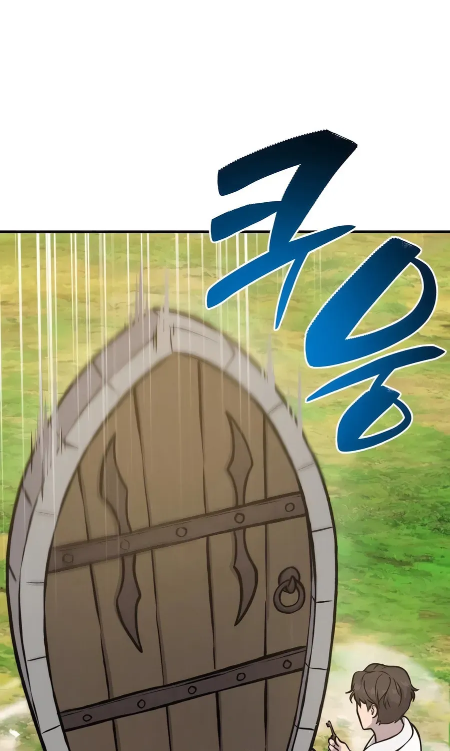 Only I Farm in the Dungeon Chapter 1.1 page 103 - 