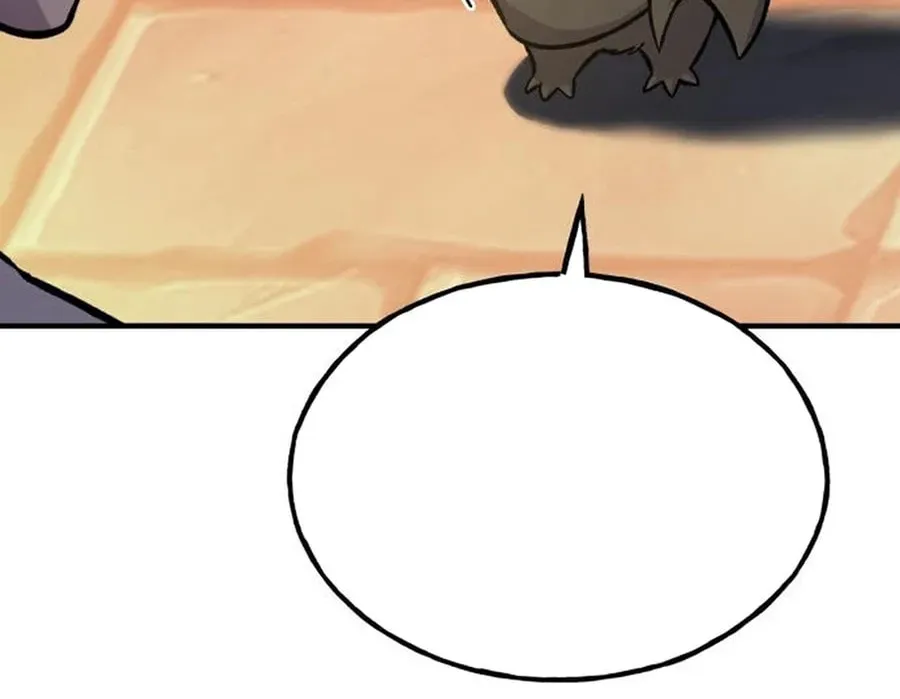 Only I Farm in the Dungeon Chapter 1.1 page 12 - 