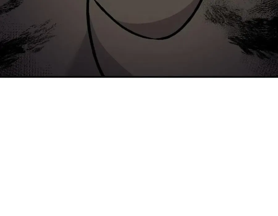 Only I Farm in the Dungeon Chapter 1.1 page 14 - 