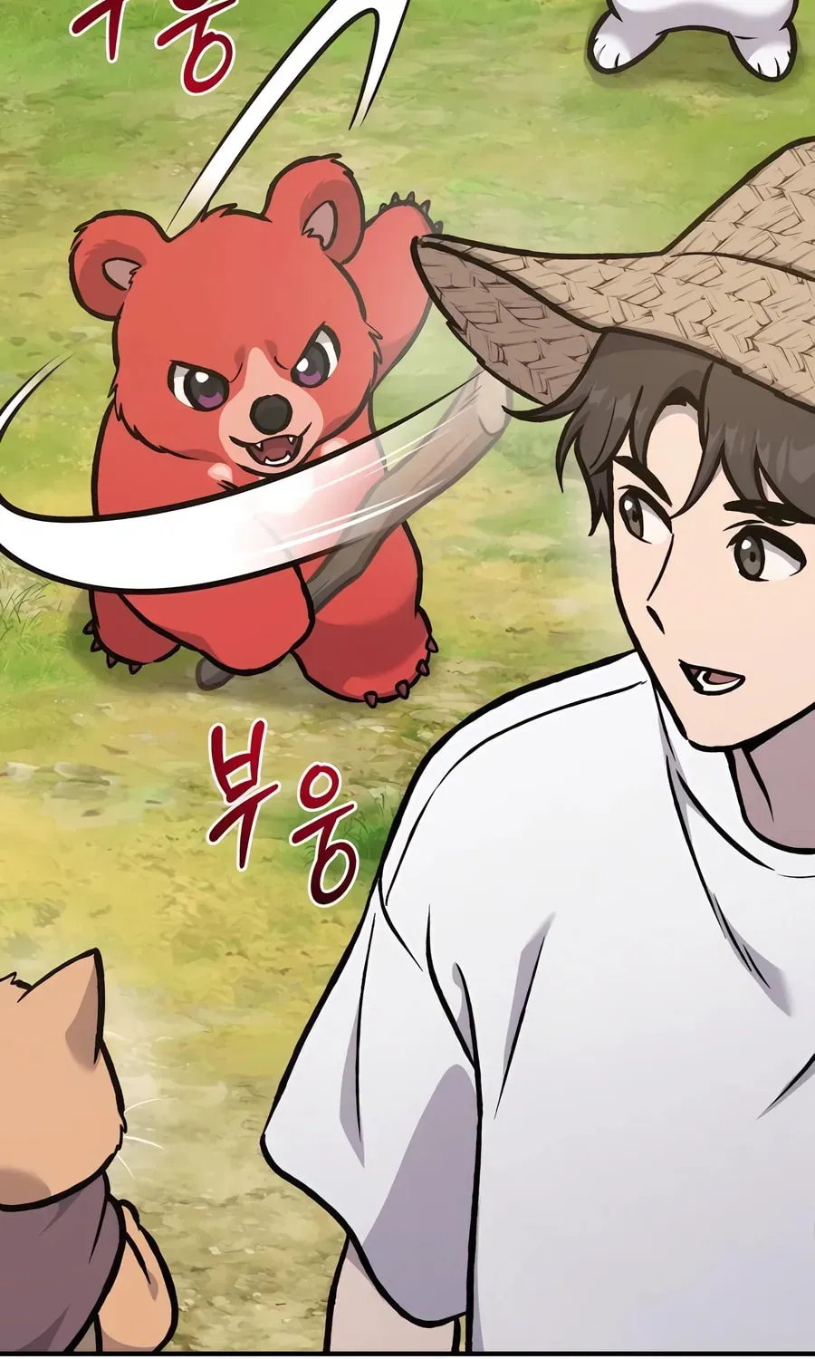 Only I Farm in the Dungeon Chapter 1.1 page 241 - 