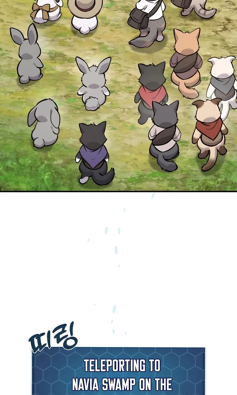 Only I Farm in the Dungeon Chapter 1.1 page 251 - 