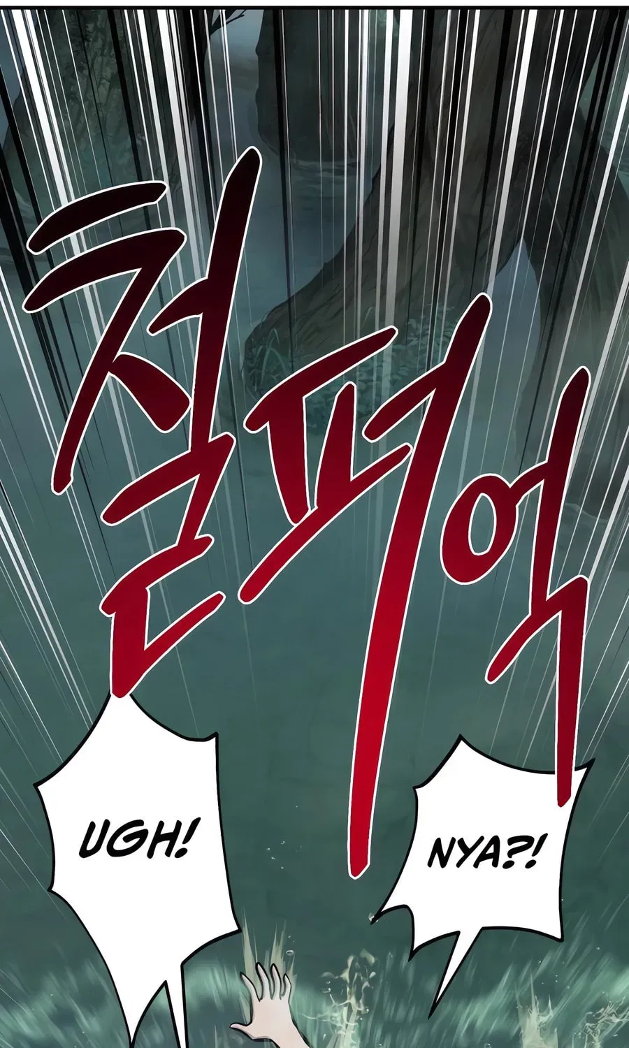 Only I Farm in the Dungeon Chapter 1.1 page 261 - 