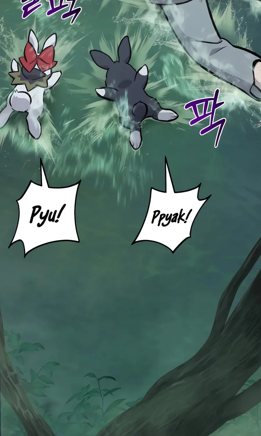 Only I Farm in the Dungeon Chapter 1.1 page 263 - 