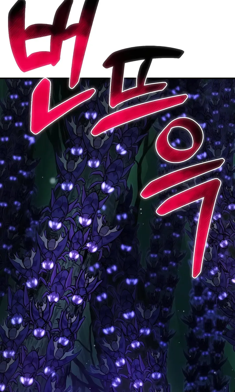 Only I Farm in the Dungeon Chapter 1.1 page 281 - 
