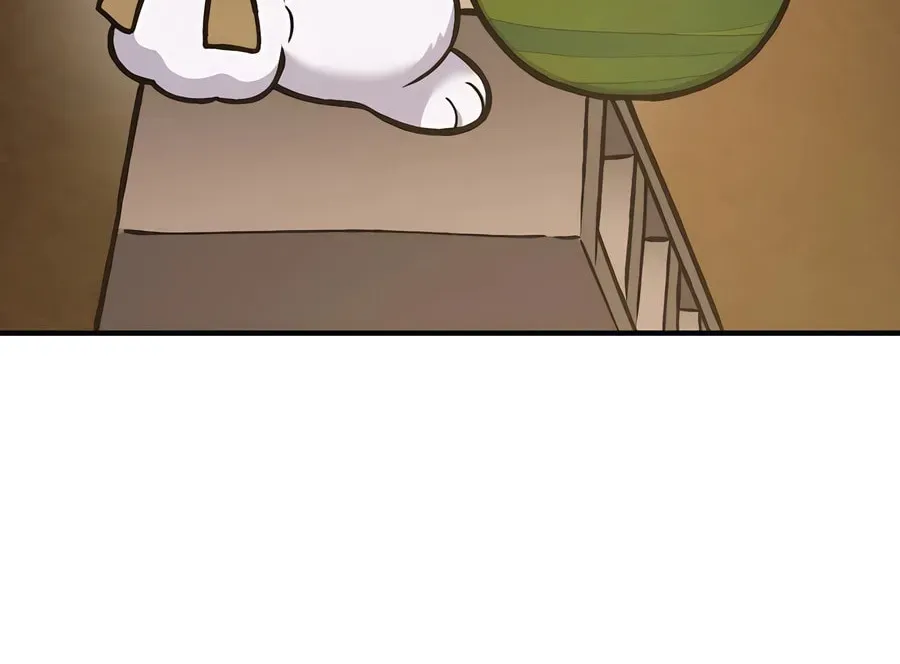 Only I Farm in the Dungeon Chapter 1.1 page 80 - 