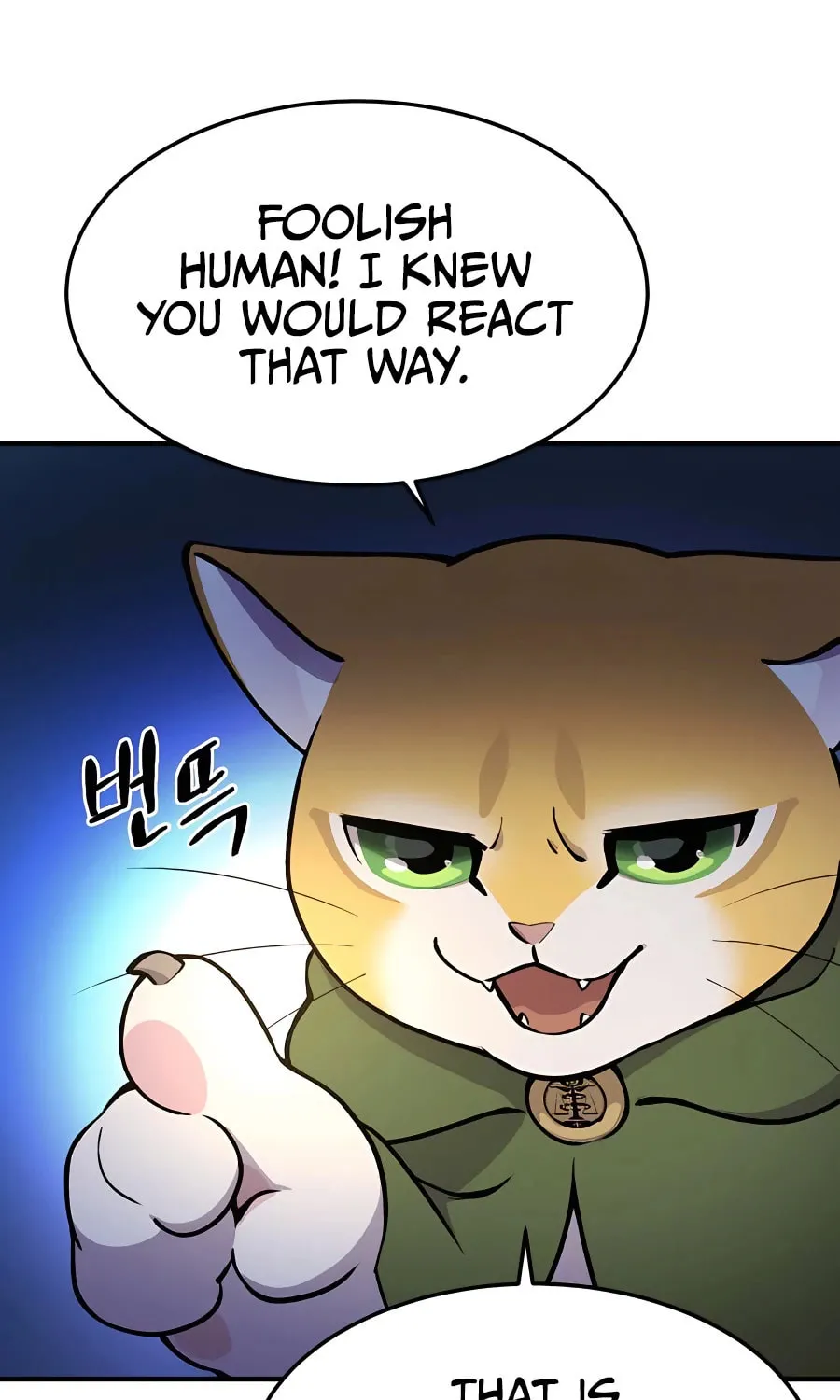 Only I Farm in the Dungeon Chapter 1 page 11 - 