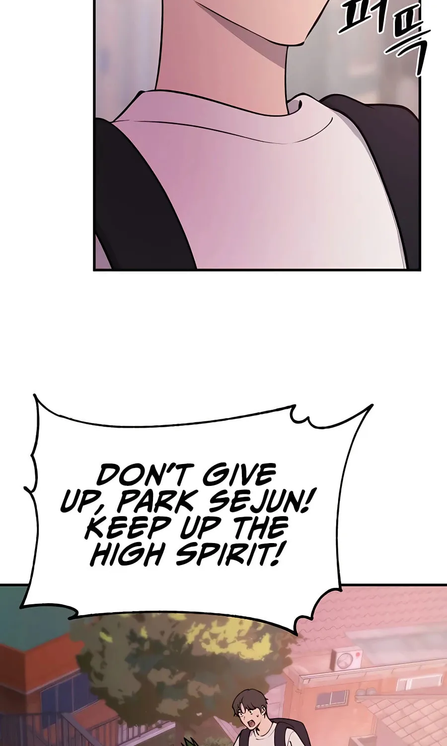 Only I Farm in the Dungeon Chapter 1 page 109 - 