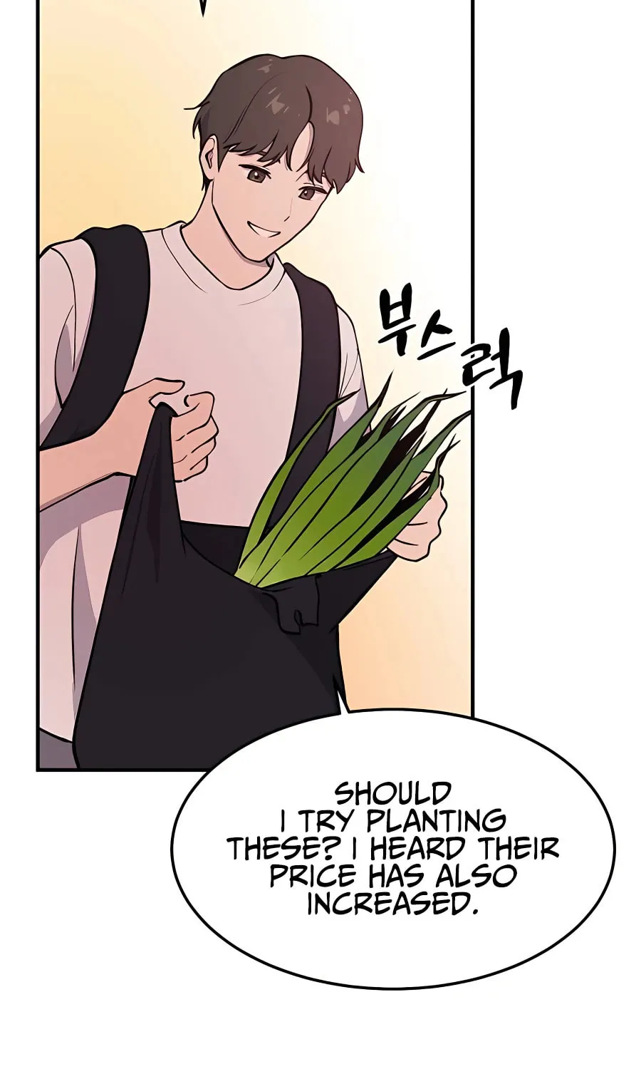 Only I Farm in the Dungeon Chapter 1 page 111 - 
