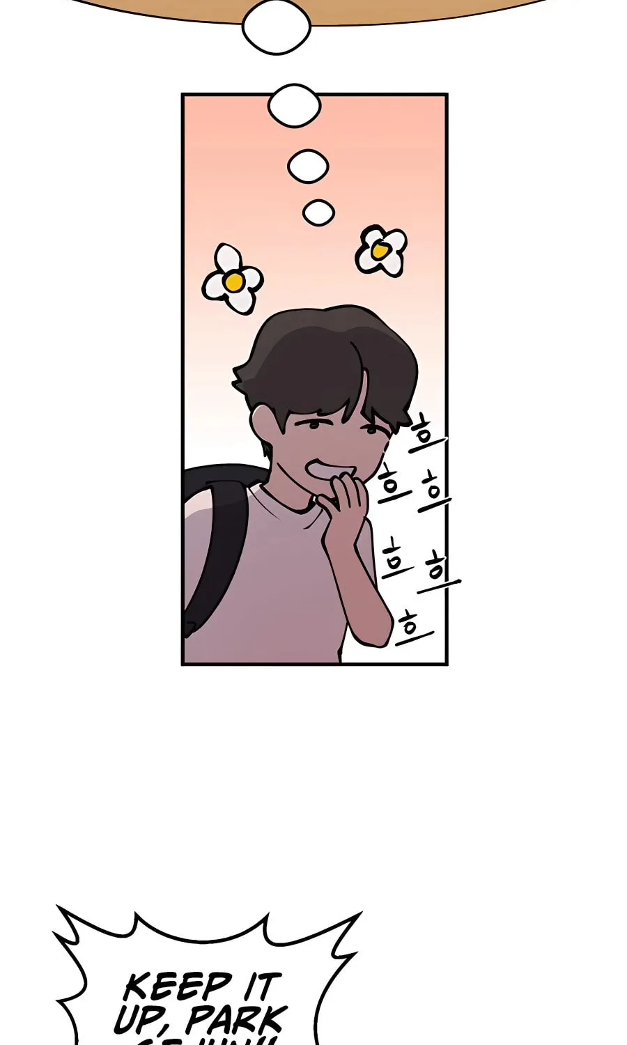 Only I Farm in the Dungeon Chapter 1 page 117 - 