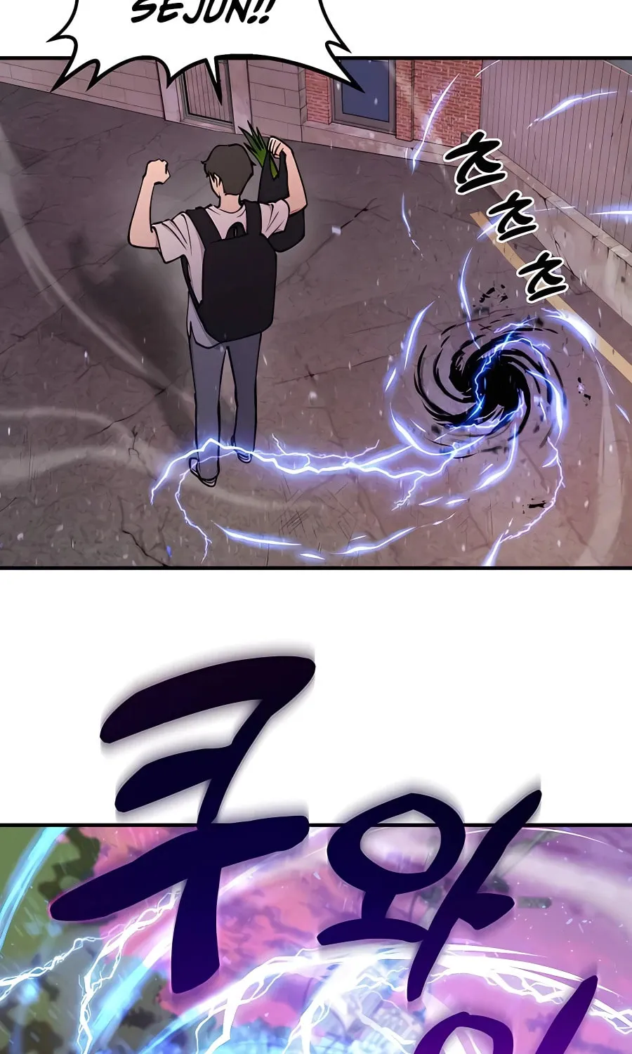 Only I Farm in the Dungeon Chapter 1 page 118 - 