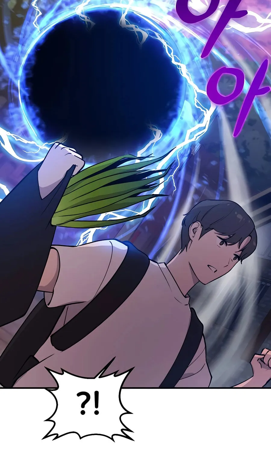 Only I Farm in the Dungeon Chapter 1 page 119 - 