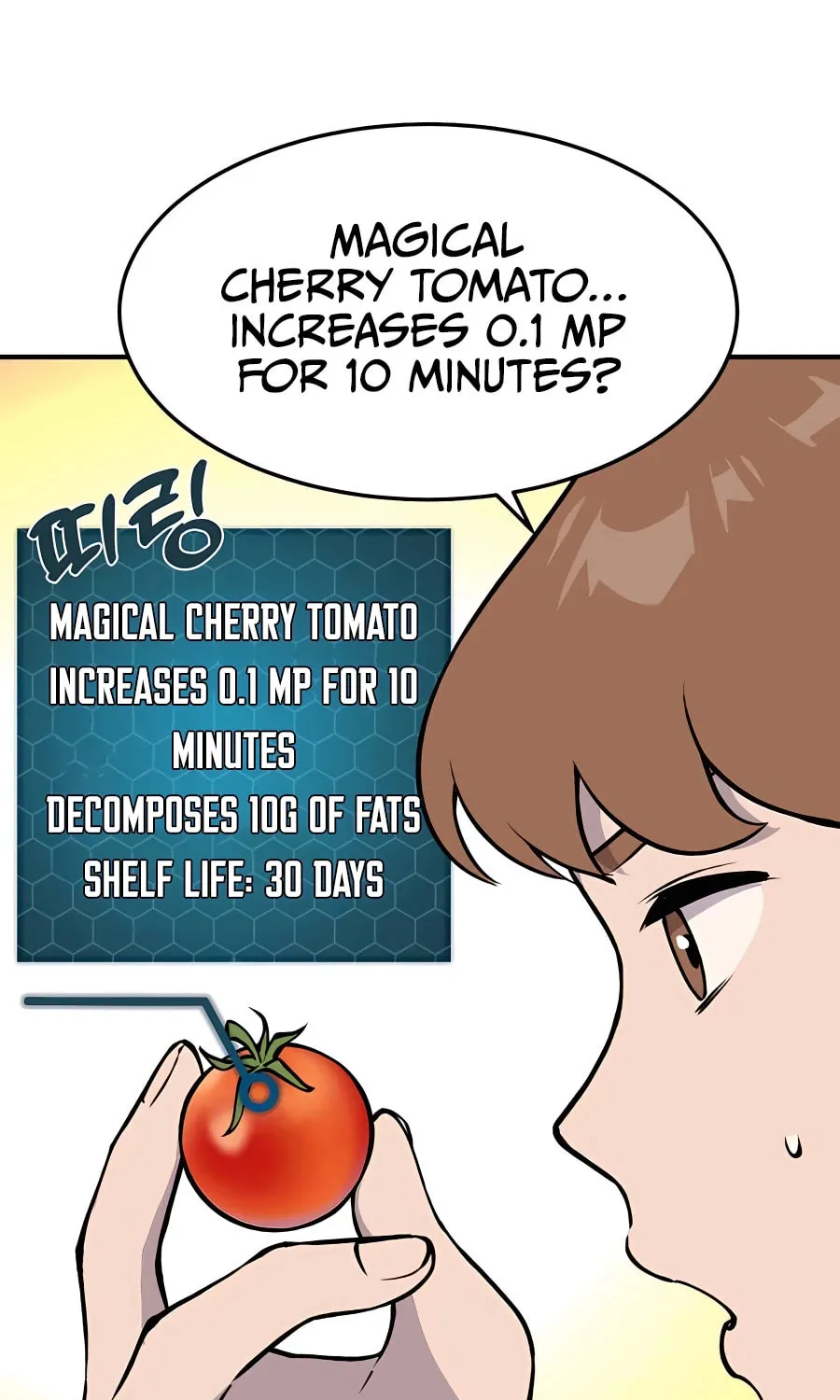 Only I Farm in the Dungeon Chapter 1 page 13 - 
