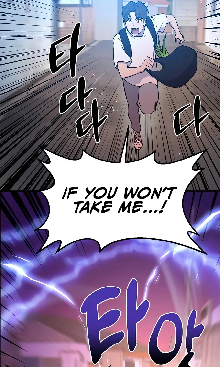 Only I Farm in the Dungeon Chapter 1 page 132 - 