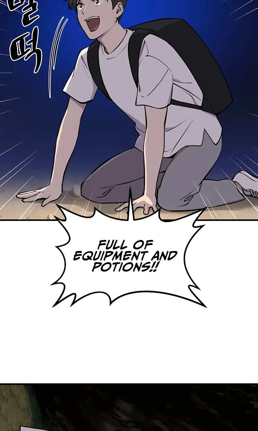 Only I Farm in the Dungeon Chapter 1 page 141 - 