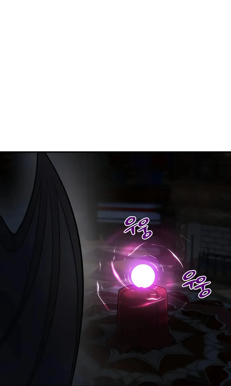 Only I Farm in the Dungeon Chapter 1 page 155 - 
