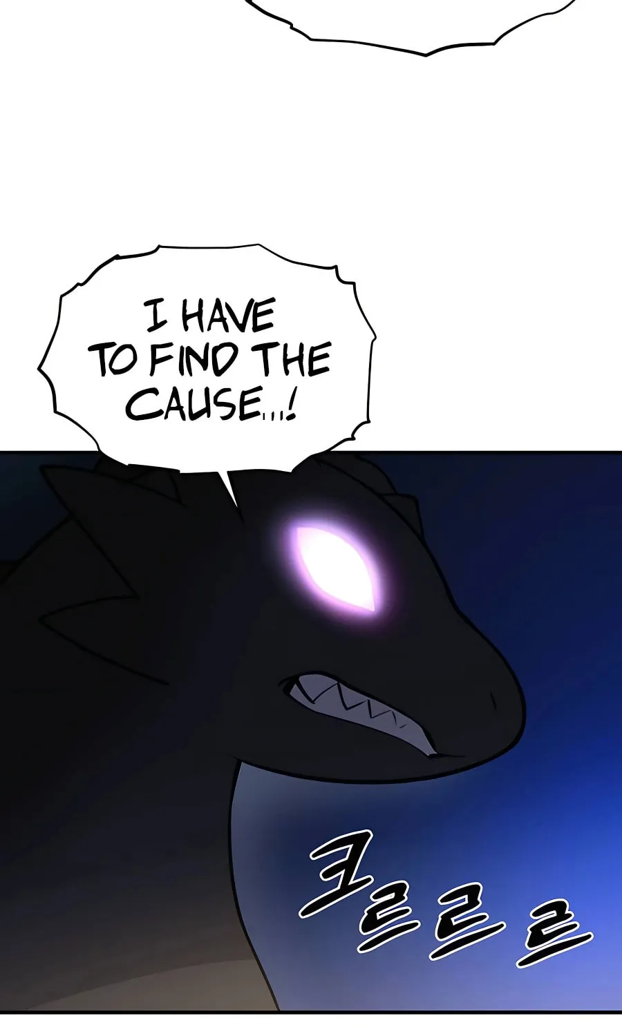 Only I Farm in the Dungeon Chapter 1 page 158 - 