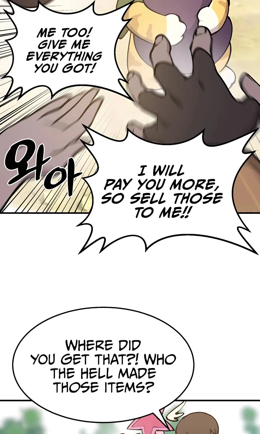 Only I Farm in the Dungeon Chapter 1 page 17 - 