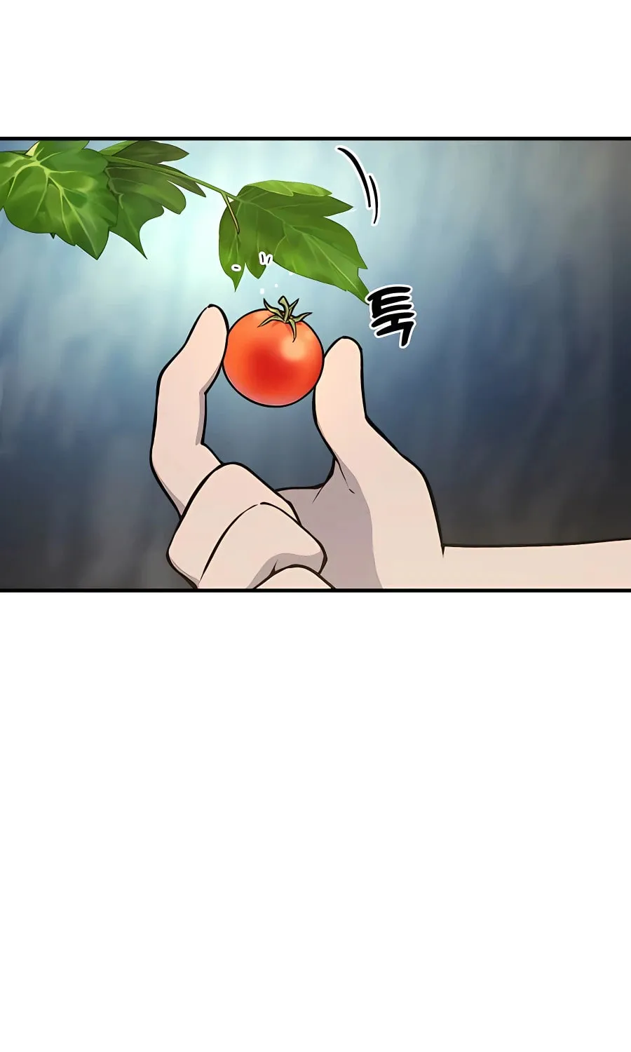 Only I Farm in the Dungeon Chapter 1 page 22 - 