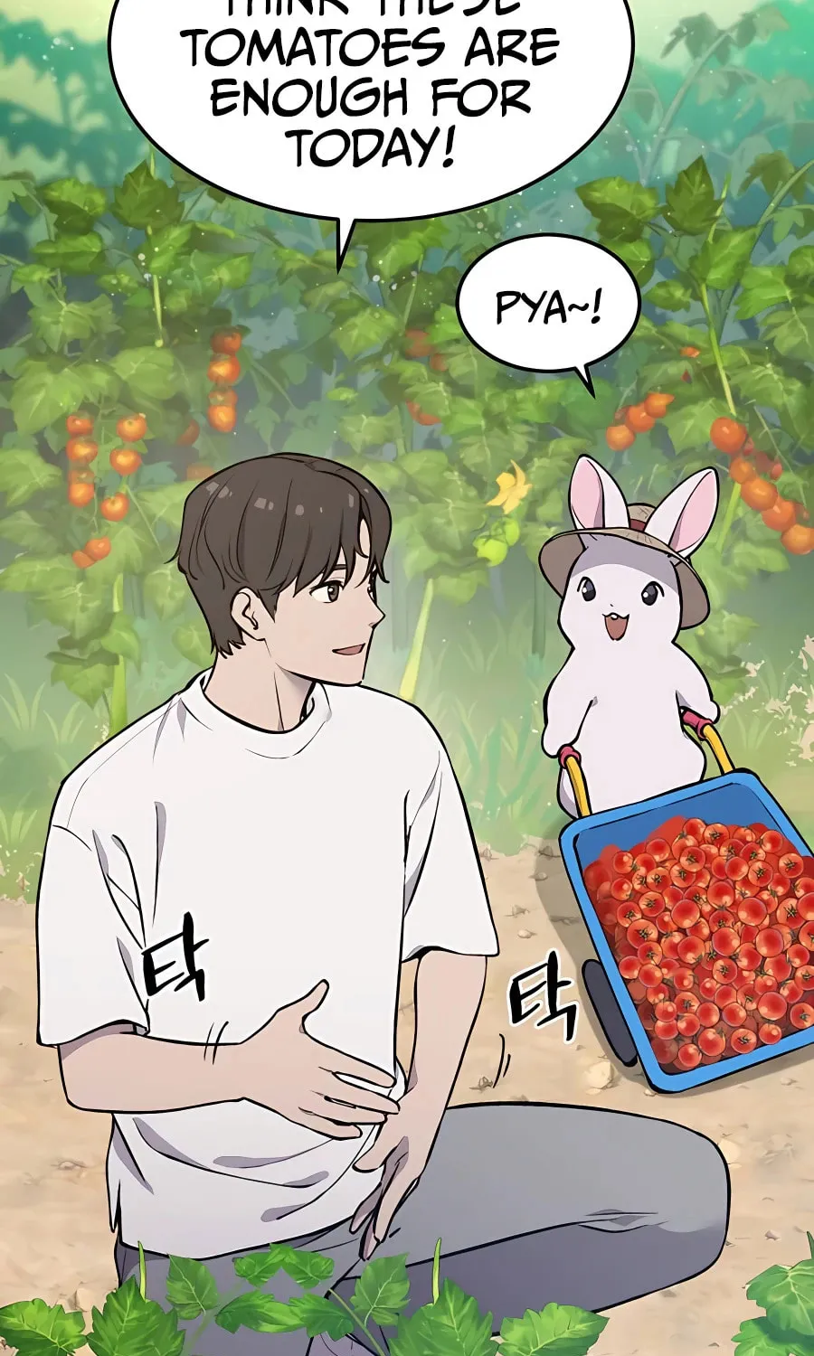 Only I Farm in the Dungeon Chapter 1 page 24 - 