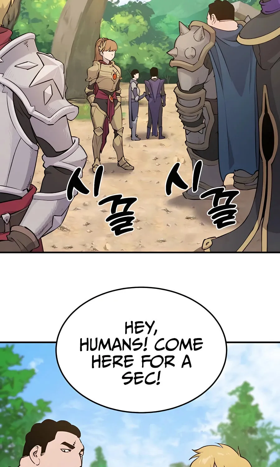 Only I Farm in the Dungeon Chapter 1 page 4 - 