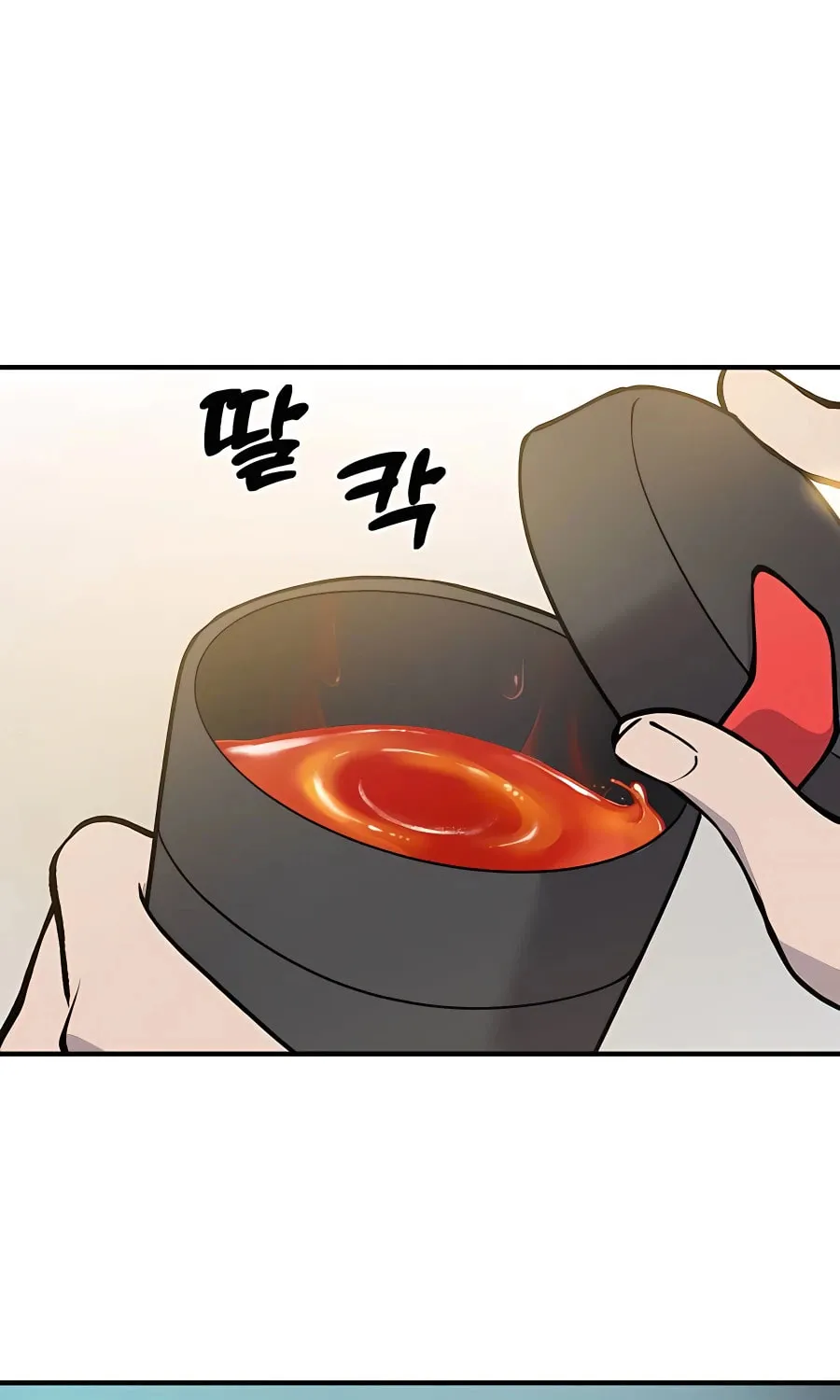 Only I Farm in the Dungeon Chapter 1 page 31 - 