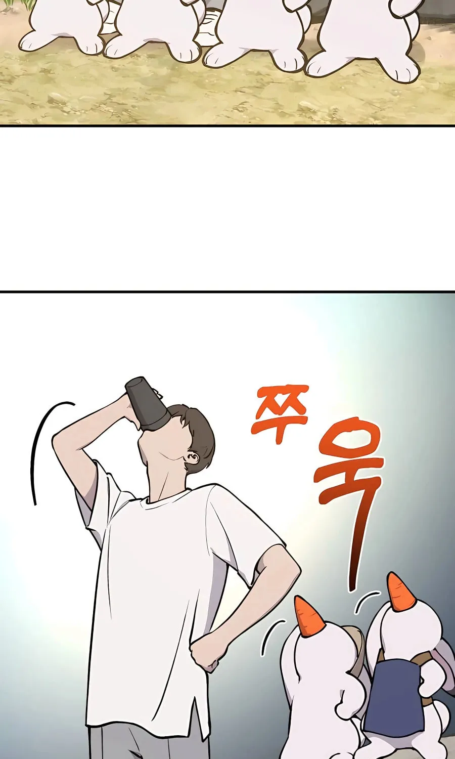 Only I Farm in the Dungeon Chapter 1 page 33 - 