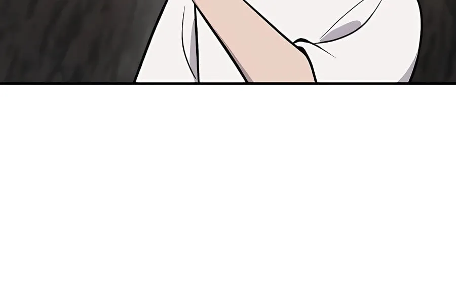 Only I Farm in the Dungeon Chapter 1 page 39 - 