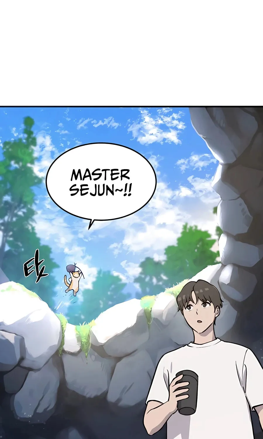 Only I Farm in the Dungeon Chapter 1 page 40 - 